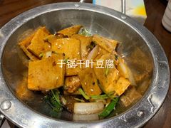 -王四酒家苏帮菜馆(观前店)