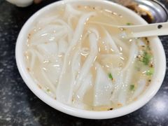 -添宝粿条店