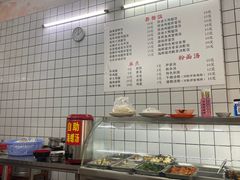 -富辉粉店·海南咖喱饭