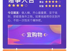 -甜星Star·生日蛋糕(百盛店)