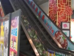 店内环境-三湘财富广场