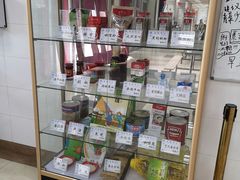 零售区-复旦大学本部-食堂