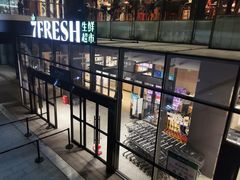 -七鲜超市(通州ONE店)