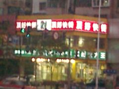 -顶好快餐(市府店)