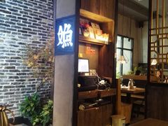 -江渔兒酸菜魚專門店(顺盈时代广场店)
