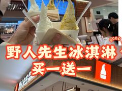 -西湖文化广场