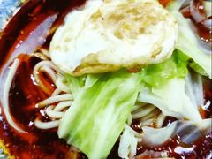 -蒋六十八梯眼镜面(狮子坪店)