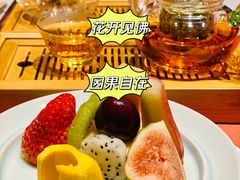 因果自在春之水果-叶叶菩提·晋福宫