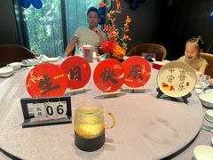 -百富源·海鲜辽菜(浑河堡店)