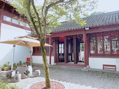 -秋霞圃
