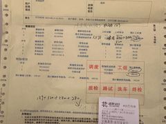 -上海冠松上汽大众4S店