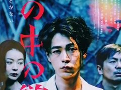 -学习谷日语培训日本留学·多语种外语教学(海淀人大分部)