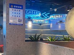-粟氏天府·东北烧烤(江南兴隆街店)