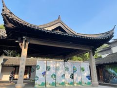 -西溪国家湿地公园