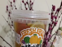 -书亦烧仙草(嘉新大厦店)