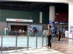 -CGV影城(东港IMAX店)