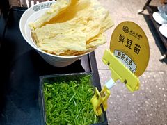 -潮汕大目牛肉火锅(水围店)