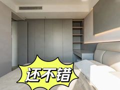 -星皖工长俱乐部·老房装修