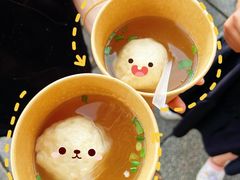 -永和鱼丸(南后街店)