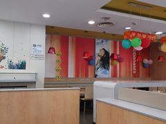 大堂-麦当劳(盐城世纪大道得来速店)