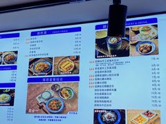 -留焕小吃·昆明非遗小吃品牌(文明街店)