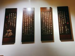 -文儒九号·闽菜馆(三坊七巷店)