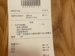 -城市大道红炉披萨烘焙坊