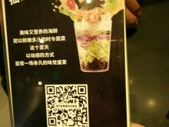 -星巴克(宝山万达店)
