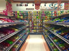 -华润万家(凯德广场店)