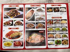 -红色湘菜馆(春风店)