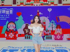 -仲盛世界商城