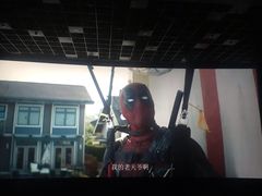 -中影佰纳国际影城DMAX(花都广百广场店)