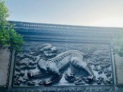 -天一阁博物院