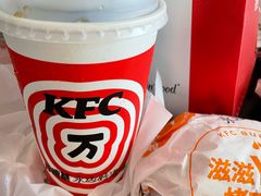 -肯德基(平江新城店)
