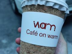 拿铁-Cafe on warm(丹霞店)