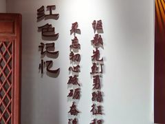 -鼓楼(兴庆区)