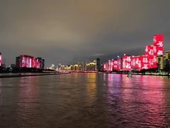 -闽江夜游台江旅游码头