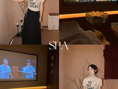 -手技王·影院足道·SPA(深圳之眼店)