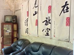 -虞山风景区