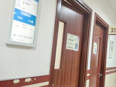 -复旦大学附属眼耳鼻喉科医院(浦江院区)