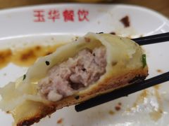 -玉华饮食店(茅台路店)