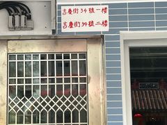 -大澳