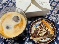 -BEZZA白札·烤芝士工作室