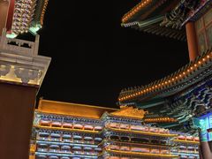 -大明幻境第一城