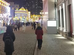 -中华巴洛克风情街