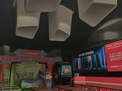 -喜满客影城(汉神广场店)