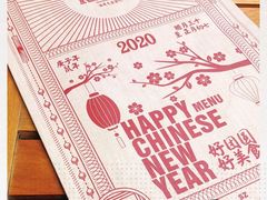 -MR.ROCKY洛奇先生RESTAURANT&BAR(宝安壹方城店)