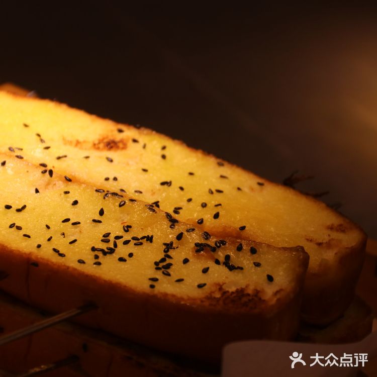 记住这家店 成都烤羊腿 必冲