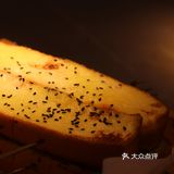 记住这家店 成都烤羊腿 必冲
