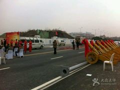 -西安国际陆港假日酒店